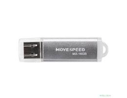 Move Speed USB  16GB M3 серебро (M3-16G) (174356)