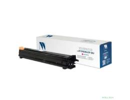 Блок фотобарабана NVP совместимый NV-013R00659 DU Magenta для Xerox WorkCentre/WC-7120/WC-7125/WC-7220/WC-7225 (51000k)