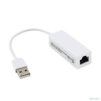 KS-is KS-449 Адаптер USB 2.0 LAN 														