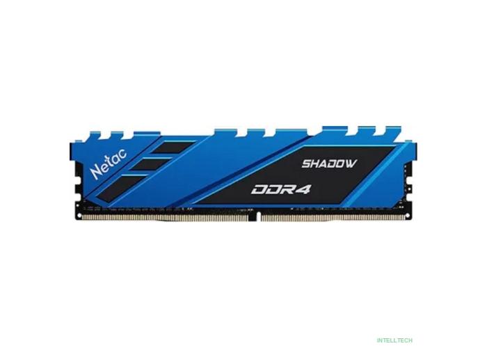 Память DIMM DDR4 8Gb PC25600 3200MHz CL16 Netac 1.2V blue с радиатором RTL (NTSDD4P32SP-08B)