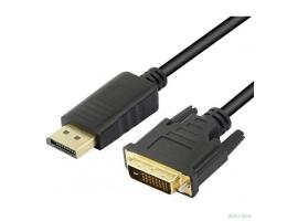 KS-is KS-780B-3 Кабель-переходник 2K DisplayPort 20M на DVI-D dual link 24+1F 3м														