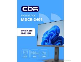 CBR AiO-MDCR-2401 23.8" FHD IPS (i3-1215U(1.2GHz) / 8Gb DDR4 3200MHz (2slot) / 256Gb SSD PCIe /Intel UHD Graphics (support Iris Xe with dual RAM)  / RJ45 / Windows 11 Pro ) 