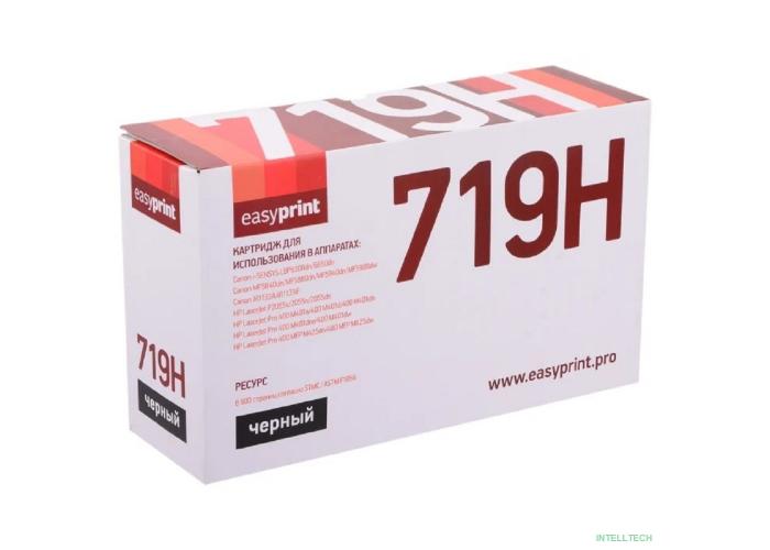 Easyprint 719/CE505X Картридж (LC-719H U ) для Canon i-SENSYS LBP6300/MF5840/iR1133/ HP LJ P2055 (6900 стр.) с чипом