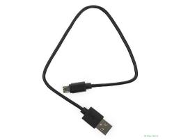 Гарнизон Кабель USB 2.0 Pro, AM/microBM 5P, 1.8м, черный, пакет (GCC-mUSB2-AMBM-1.8M)