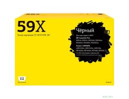 T2 CF259X/057H Тонер-картридж для HP Laser Jet Pro M304/M404n/dn/dw/MFP M428dw/fdn/fdw,  Canon LBP223dw/LBP226dw/LBP228x/MF443dw/445dw/446x/449x (10 000 стр.) черный, БЕЗ ЧИПА T2 CF259X/057H Тонер-картридж для HP Laser Jet Pro M304/M404n/dn/dw/MFP M428dw/fdn/fdw,  Canon LBP223dw/LBP226dw/LBP228x/MF443dw/445dw/446x/449x (10 000 стр.) черный, БЕЗ ЧИПА