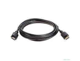 Telecom TCG255-2M  Кабель HDMI 19M/M,ver. 2.1, 8K@60 Hz 2m Telecom <TCG255-2M>