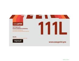 Easyprint MLT-D111L  Картридж  LS-111L  для  Samsung Xpress M2020/M2070 (1800 стр.) с чипом
