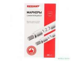 Rexant (07-6201) Маркеры самоклеящиеся МС-1 от 0 до 9