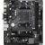 Asrock A520M-HDV {AMD A520 SAM4 MATX}