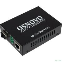 OMC-1000-11X Медиаконвертер Gigabit Ethernet 1xRJ45, 1xSFP.
