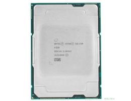 CPU Intel Xeon Silver 4310 OEM