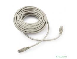 Cablexpert Патч-корд UTP PP12-15M кат.5e, 15м, литой, многожильный (серый) Cablexpert Патч-корд UTP PP12-15M кат.5e, 15м, литой, многожильный (серый)