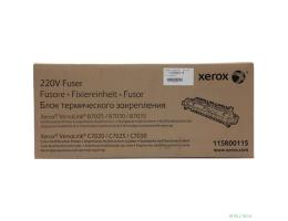 XEROX 115R00115 Фьюзер для  XEROX VersaLink B7025/7030/7035/ C7020/ 7025/ 7030 (100K)