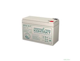 Контакт АКБ КТА 12-7 12V/7Ah {клемма Ш-4,8 (F1), ДхШхВ 151х65х100мм, масса 1,77 кг, срок службы 5-7 лет}