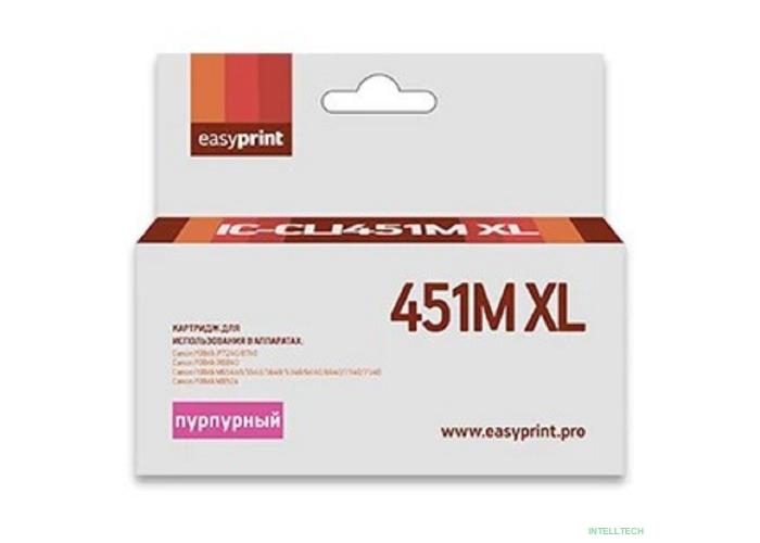 Easyprint CLI-451M XL  Картридж IC-CLI451M XL для Canon PIXMA iP7240/MG5440/6340, пурпурный, с чипом