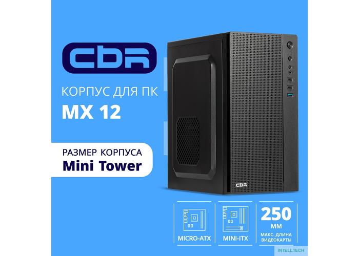 CBR Корпус mATX Minitower MX12, c БП PSU-ATX500-08EC (500W/80mm), 1*USB 3.0, 2*USB 2.0, HD Audio+Mic, Black [PCC-MATX-MX12-500W2]