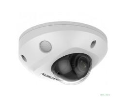 HIKVISION DS-2CD2543G2-IWS (2.8 mm)