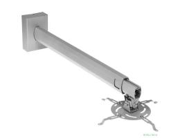 Digis DSM-14K крепление настенно-потолочное, расстояние от потолка 955-1740 мм / от стены - 890-1620 мм, до 20 КГ