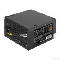 Exegate EX292208RUS Серверный БП 1000W ExeGate ServerPRO 80 PLUS® Bronze 1000PPH-SE (ATX, for 3U+ cases, APFC, КПД 89% (80 PLUS Bronze), 12cm fan, 24pin, 2x(4+4)p, 6xPCI-E, 8xSATA, 4xIDE, box, black)