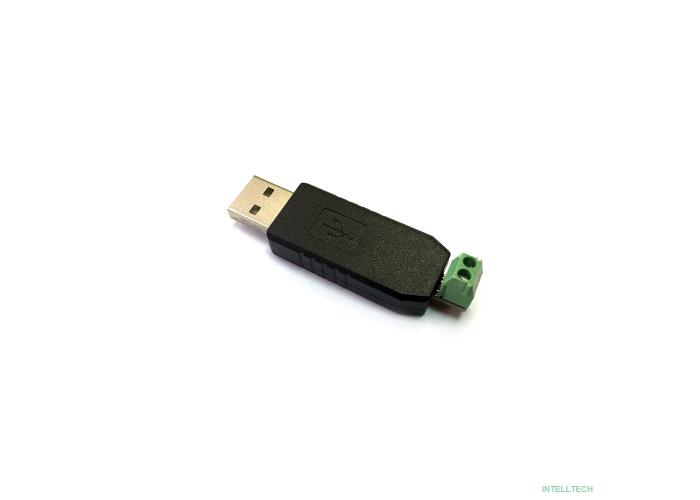 Espada Контроллер USB-RS485 (UR485) (41373)