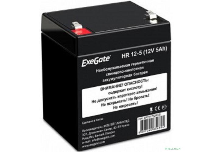 Exegate EX285949RUS Аккумуляторная батарея HR 12-5 (12V 5Ah 1221W, клеммы F1)