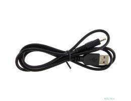 Rexant (18-1155) Кабель USB-штекер - DC-разъем питание 0,7х2,5 мм, длина 1 метр