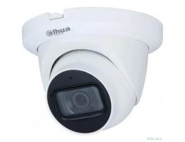 DAHUA DH-HAC-HDW1231TLMQP-A-0280B Уличная турельная HDCVI-видеокамера Starlight 2Мп, 1/2.8” CMOS, объектив 2.8 мм, ИК 30м, IP67, корпус: металл, пластик, быстрый монтаж