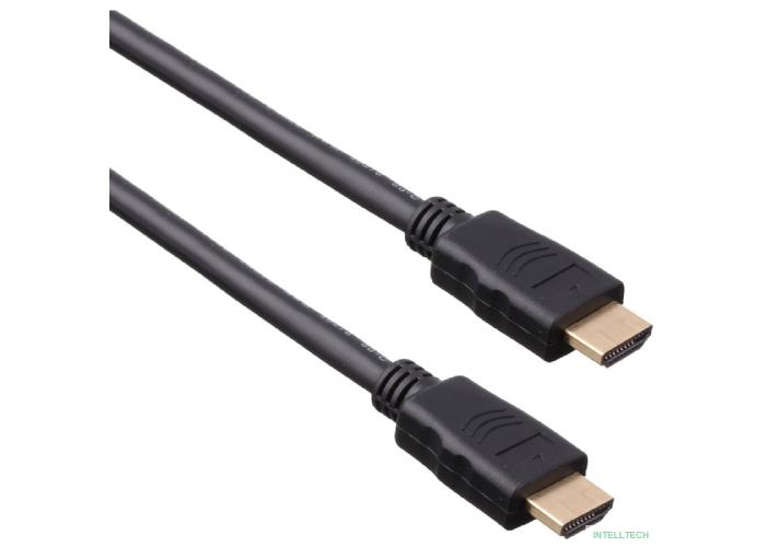 Exegate EX194338RUS Кабель HDMI (19M -19M) 15м Exegate, v1.4b, позолоченные контакты