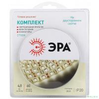 Эра Б0043062 Комплект одноцветной светодиодной ленты 2835kit-4,8-60-12-IP20-2700-5m