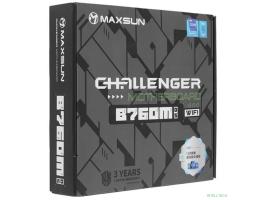 Повреждение упаковки MAXSUN MS-Challenger B760M D5 WIFI V1/V2 (Socket 1700, mATX, 2*DDR5, VGA/HDMI, 3*SATA3, 2*M.2, 1*PCIEx16/1*PCIEx1, 2*USB2.0, 4*USB 3.2, LAN 1*1G, Bluetooth,  Wi-Fi 802.11ax,  RTL)