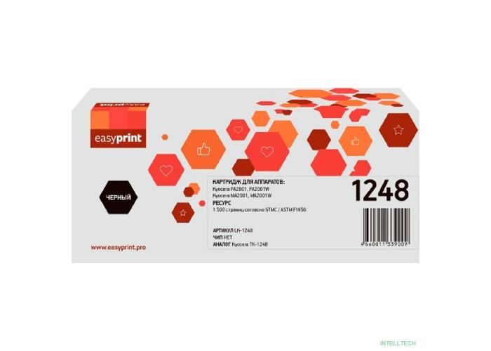 Тонер-картридж EasyPrint LK-1248 для Kyocera PA2001/PA2001W/MA2001/MA2001W (1500 стр.) черный