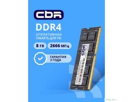 CBR DDR4 SODIMM 8GB CD4-SS08G26M19-01 PC4-21300, 2666MHz, CL19, 1.2V