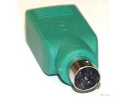 Espada Переходник USB(F) to PS/2(M), (EUSB-PS/2) 