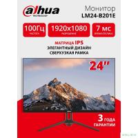 Dahua DHI-LM24-B201E 23.8