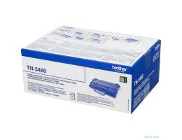 Brother TN-3480/TN-3480P Тонер-картридж, Black HL-L5000D/DN/5100DNT/5200DW/DWT/6250DN/6300DW/DWT/6400DW/DWT/5500DN/6600DW/5700DN, (8000стр.)