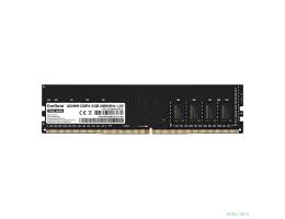 Exegate EX283081RUS Модуль памяти ExeGate Value DIMM DDR4 4GB <PC4-21300> 2666MHz