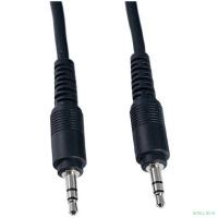PERFEO Кабель Jack 3.5 мм вилка - Jack 3.5 мм вилка, длина 5 м. (J2105)