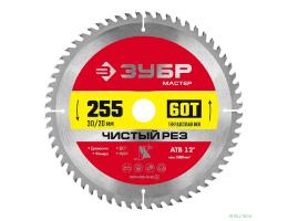 ЗУБР  Чистый рез, 255 x 30/20 мм, 60Т, пильный диск по дереву [36914-255-30-60]