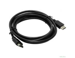 5bites Кабель APC-005-200 HDMI / M-M / V1.4B / HIGH SPEED / ETHERNET / 3D / 20M