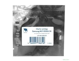 NV Print (NV-CH-D205S) Чип  для Samsung MLT-D205S для ML3310/3710, SCX4833/5637/5737 (2K) 