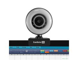 ExeGate eStudio EW-721 2K AF (5Мп, 2560х1440, 1440P, 30fps, автоматический фокус, подсветка, 4-линзовый 