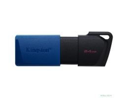 Kingston USB Drive 64GB DataTraveler Exodia M,, USB 3.2 gen.1 синий [DTXM/64GB]
