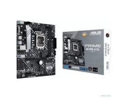 ASUS PRIME H610M-A D4-CSM (Socket 1700, mATX, 2xDDR4(64GB),  VGA/DP/HDMI 2.1, 1xPCIe 4.0x16/1xPCIe 3.0, 1xLAN, 4xSATA 6Gb/s, 2xM.2, 1xM.2 E key, 2xUSB 3.2, 4xUSB 2.0, 2xPS/2)