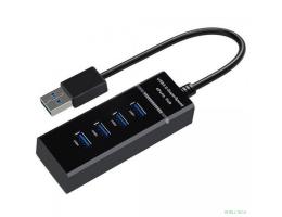 KS-is KS-532 USB хаб 1xUSB 3.0 3xUSB 2.0 F в USB 3.0 Type A M