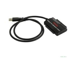 KS-is KS-462 Адаптер SATA/PATA/IDE USB 3.0 с внешним питанием