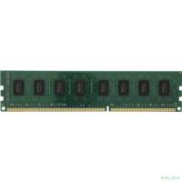 Память DIMM DDR3 4Gb PC12800 1600MHz CL11 Netac 1.5V (NTBSD3P16SP-04)