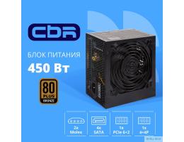Блок питания CBR ATX 450W 80+ Bronze, DC-DC, APFC, 0.6mm, 24pin, 1*8-pin(4+4P), 1*6+2pin, 4*SATA, 2*IDE, 12cm fan, 1.5м кабель питания, черный [PSU-ATX450-12GM] BOX