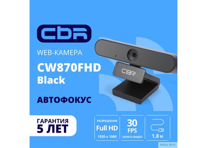 CBR CW 870FHD Black, Веб-камера с матрицей 2 МП, разрешение видео 1920х1080, USB 2.0, встроенный микрофон с шумоподавлением, автофокус, крепление на мониторе, длина кабеля 1,8 м, цвет чёрный