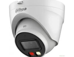 DAHUA DH-IPC-HDW1439VP-A-IL-0360B Уличная турельная IP-видеокамера SmartDualLight 4Мп, 1/2.9” CMOS, объектив 3.6мм, обнаружение людей, микрофон, ИК 30м, LED 20м, IP67, металл