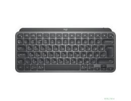 920-010501 Logitech Wireless MX Keys MINI Keyboard Graphite оригинальная заводская гравировка RU/LAT